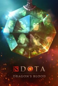 DOTA龙之血第三季